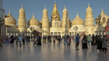 Global Village tours