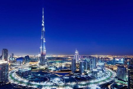 Dubai: Burj Khalifa Entry Ticket 124th and 125th