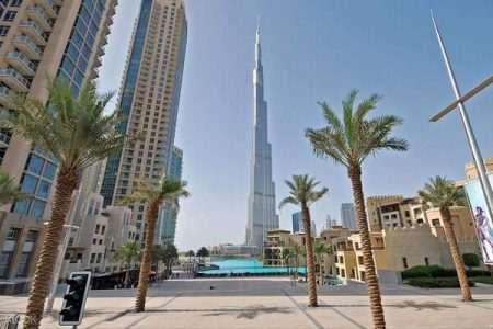 Dubai: Sunset View at Burj Khalifa Entry Ticket 148th