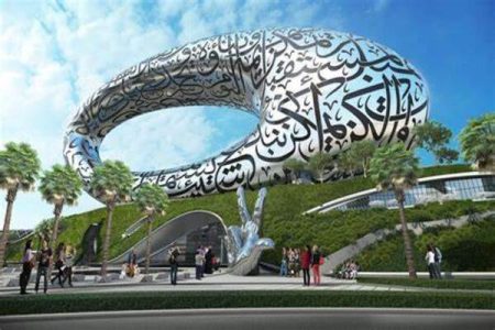 Dubai: Future Museum, Burj Al Arab, and Dubai Frame Tour
