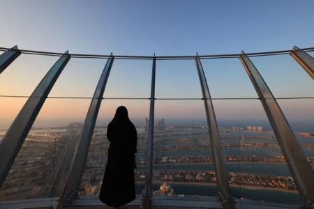 Dubai: The View At The Palm Observatory Entry Ticket