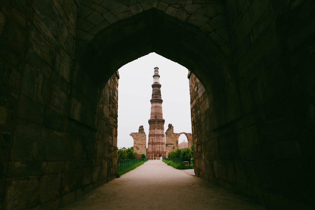 Qutub Minar