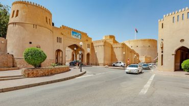 3 Days Oman Tour Packages