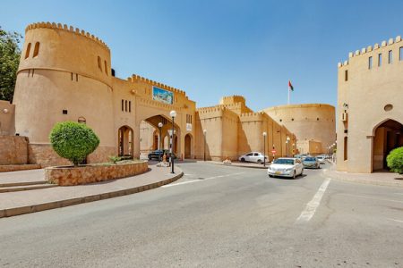 Muscat: Full-Day Nizwa Tour with Audio Guiding