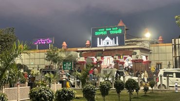 Agra Railway station