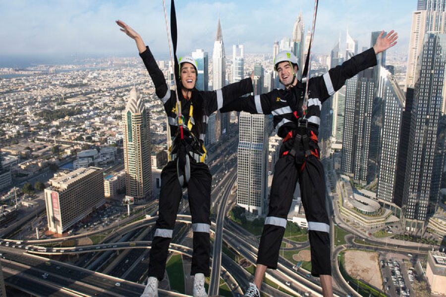 Dubai Sky Views Edge Walk Ticket include Glass Walk