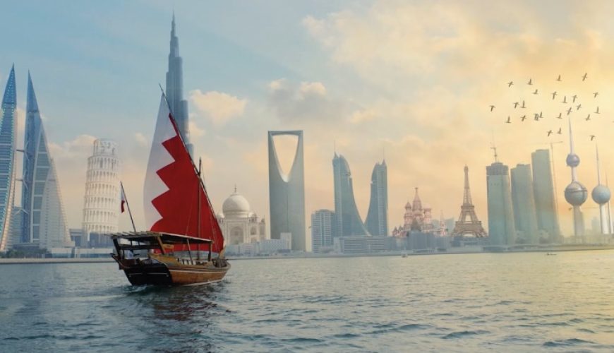 2 Days Bahrain Tour Packages