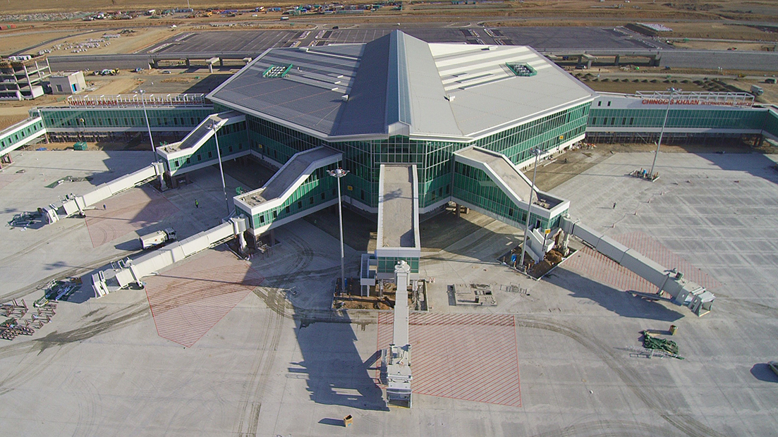 Chinggis Khaan Airport