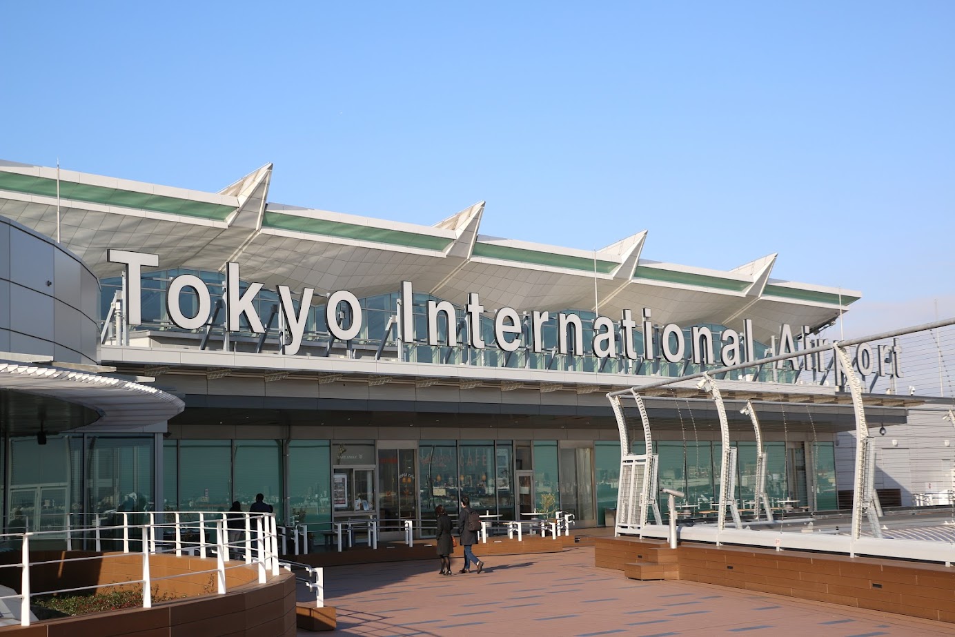 Haneda Airport