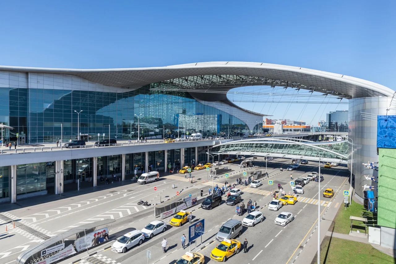 Pushkin Airport