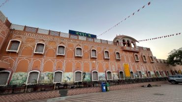 Jaipur Railway Station