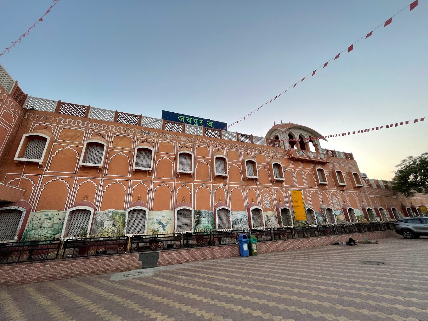 Jaipur Railway Station