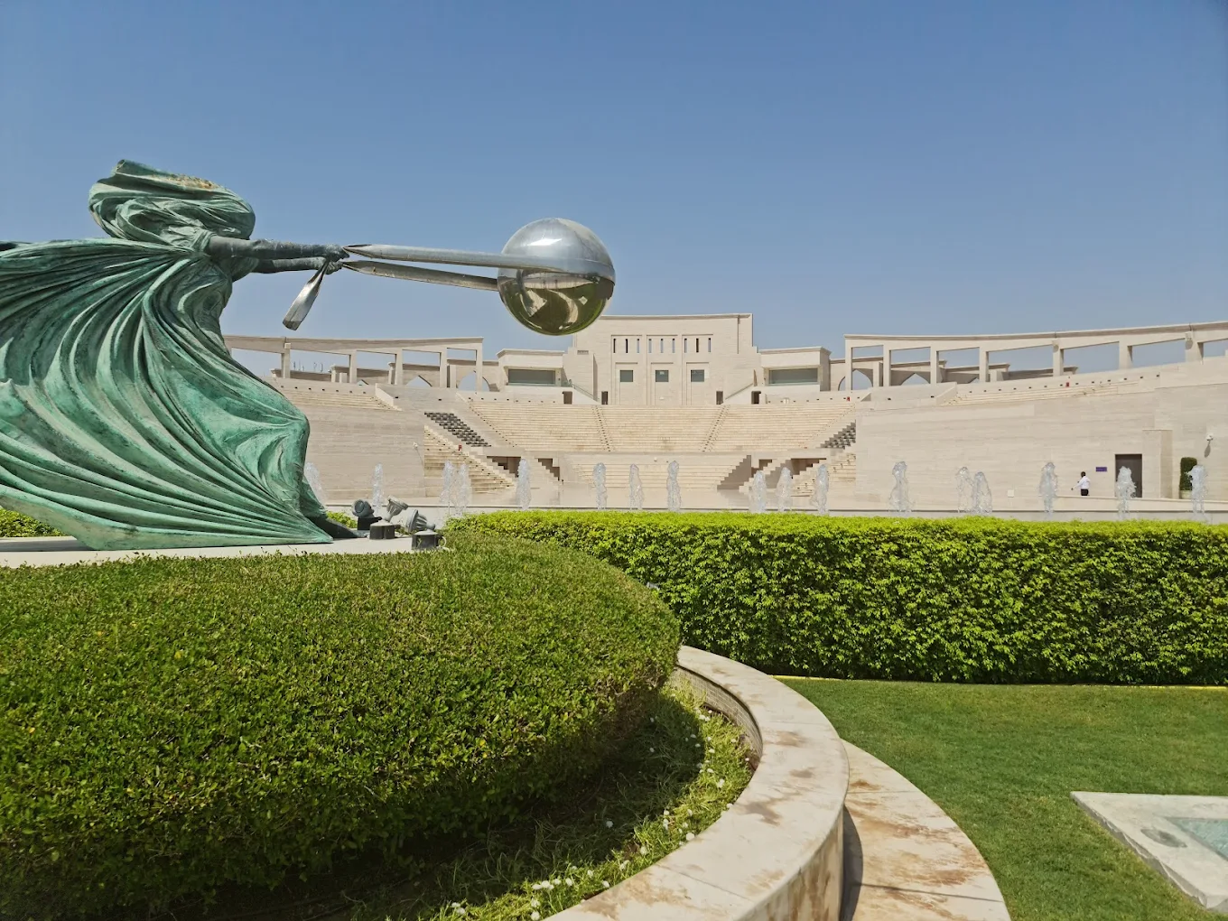 Katara Cultural Village