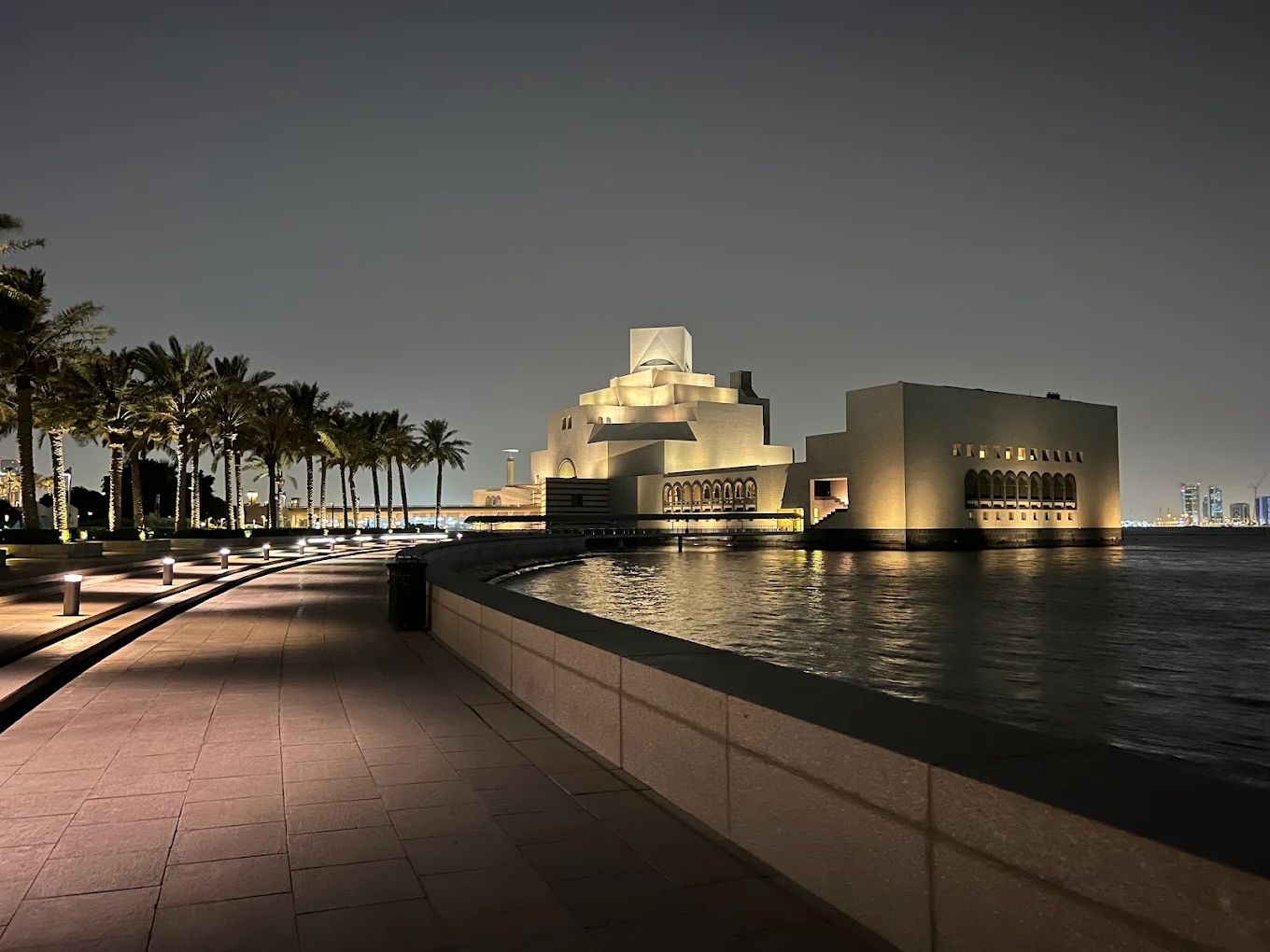 Museum of Islamic Art
